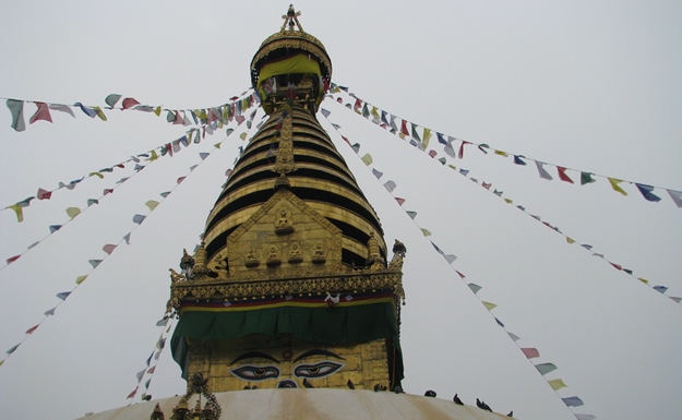 Nepal_Vize