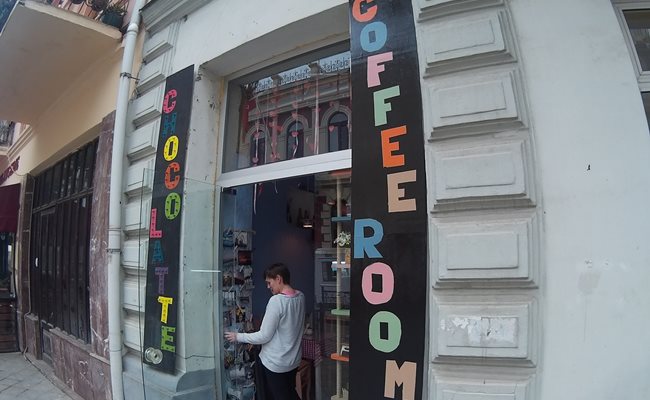 Batum cafeleri